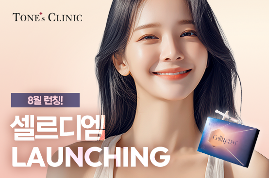 팝업